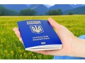 pasport-ukrainy-zagranpasport-kupit-oficialno-small-0