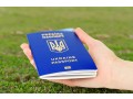pasport-ukrainy-zagranpasport-small-0