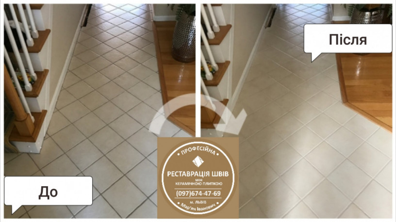 vidnovlennia-mizplitocnix-sviv-miz-keramicnoiu-plitkoiu-pp-firma-serzatyrka-big-2