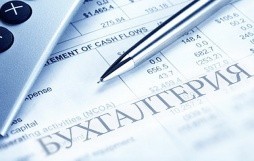 poslugi-buxgalterskogo-obliku-fop-big-0