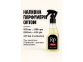 duxi-rozlivni-royal-parfums-opt-ta-rozdrib-small-0