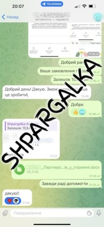 diplomna-robota-na-zamovlennia-v-ukrayini-big-1