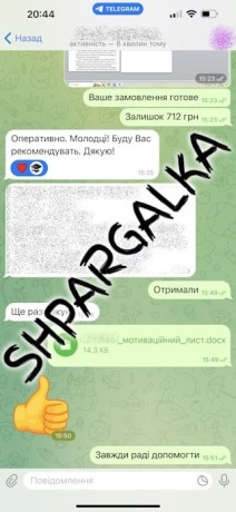 diplomna-robota-na-zamovlennia-v-ukrayini-big-3