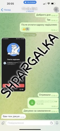 kursova-robota-na-zamovlennia-v-ukrayini-big-1