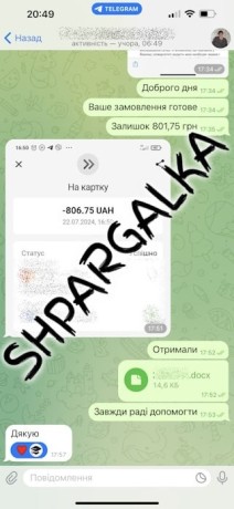 kursova-robota-na-zamovlennia-v-ukrayini-big-4