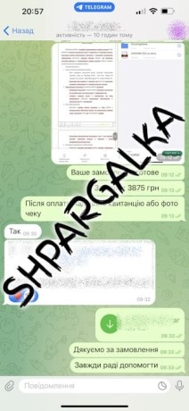 kursova-robota-na-zamovlennia-v-ukrayini-big-3