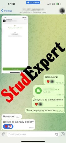 kupit-dissertaciiu-v-ukraine-big-2