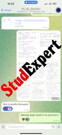 kupit-magisterskuiu-rabotu-v-ukraine-big-4