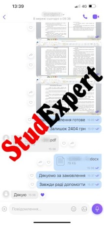 kupit-bakalavrskuiu-rabotu-v-ukraine-big-2