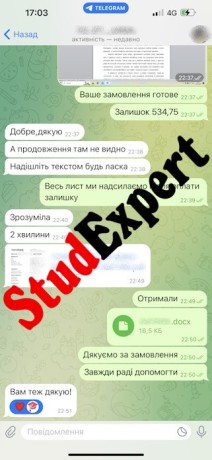 kupit-diplomnuiu-rabotu-v-ukraine-big-2