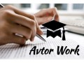 vakansiia-avtor-studentskix-naukovix-robit-small-0