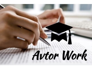 Вакансія Автор Студентських Наукових Робіт