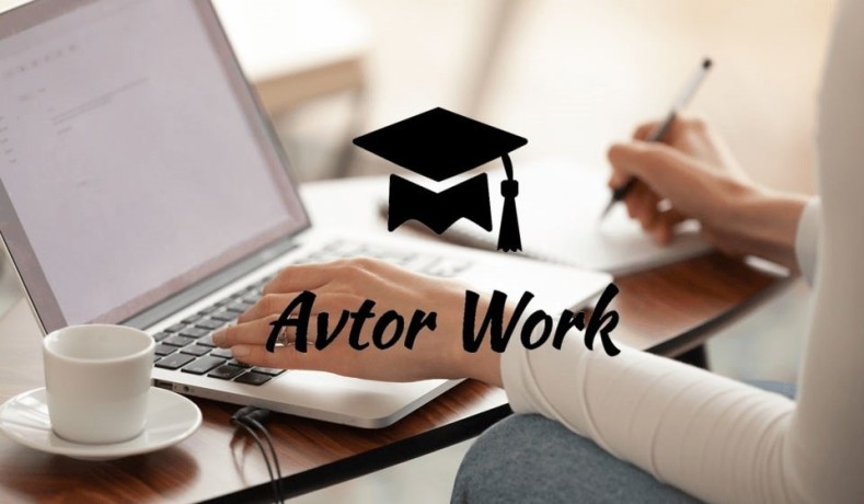 vakansiia-avtor-diplomnix-ta-kursovix-robit-big-0