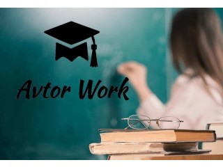 Вакансия Автор Студенческих Научных Работ