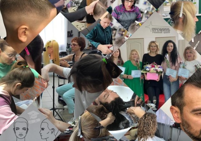 parikmaxer-universal-s-nulia-v-xarkove-nacnite-kareru-o-kotoroi-mectali-big-0