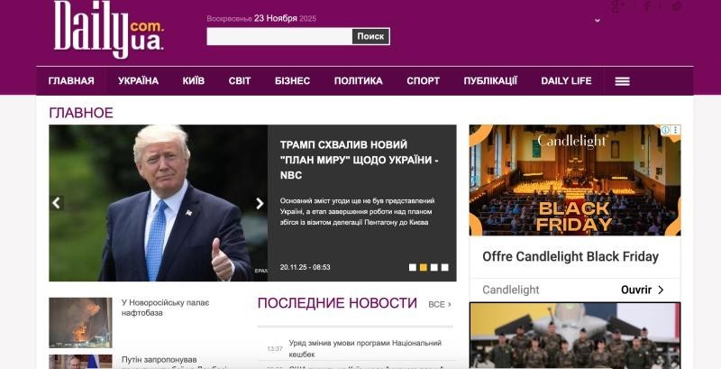 prosuvaite-svii-biznes-i-osobistii-brend-na-providnix-mediaportalax-krayini-big-1