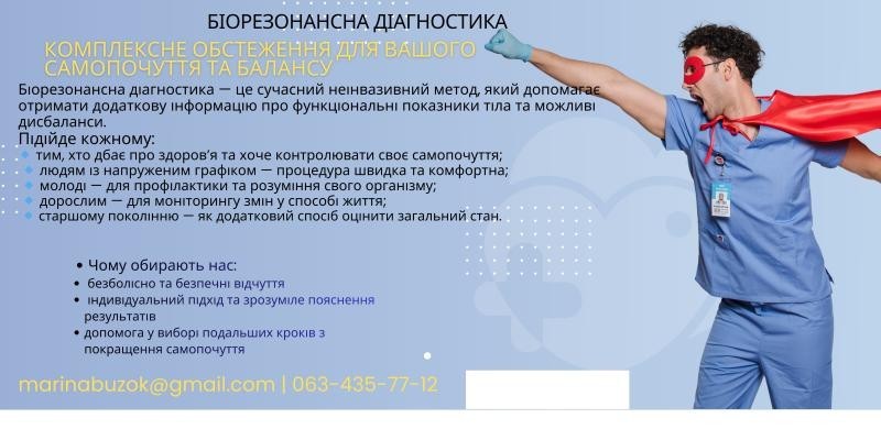 biorezonansna-diagnostika-big-0