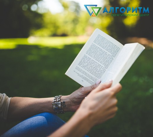 istoriia-pidgotovka-do-nmt-2026-na-robocii-big-0