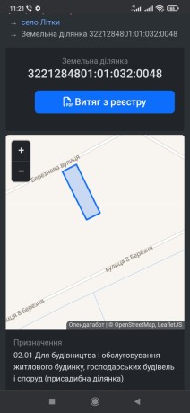 brovarskoi-rsletki20spod-stroitelstvodva-fasada-big-0