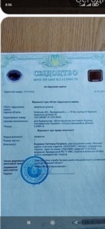 brovarskoi-rsletki20spod-stroitelstvodva-fasada-big-3